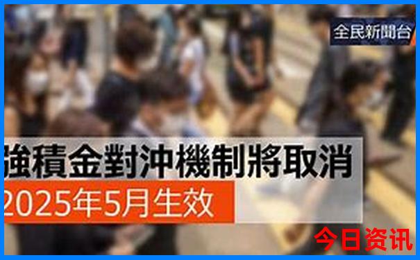 夏季北京周边旅游攻略必去景点