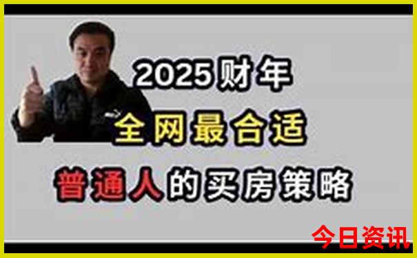 适合带老人小孩旅游的地方
