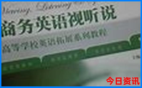 2025全新收藏年深度解读天天全新解答免费热议资料-新奥2025今晚开奖资料